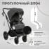 Детская коляска Sweet Baby Porto 2 в 1 Dark Grey