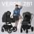 Детская коляска Sweet Baby Verde 2 в 1 427439 Black