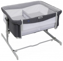 Детская приставная кроватка для двойни Chicco Next2Me Twin, Magnet Grey (Темно-серый)