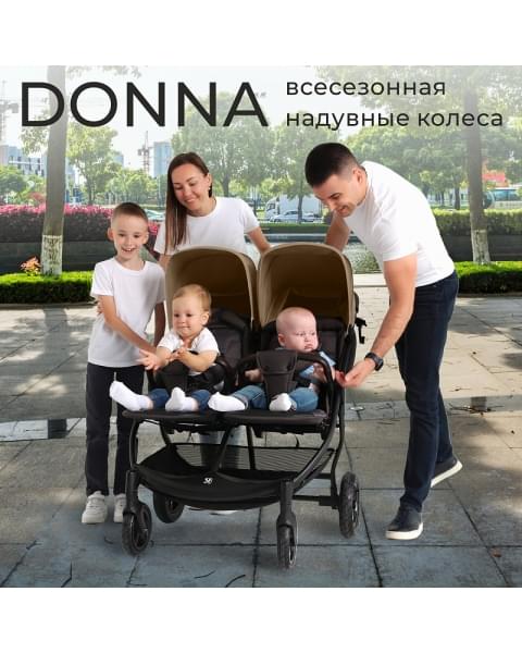 Детская прогулочная коляска для двойни Sweet Baby Donna Beige