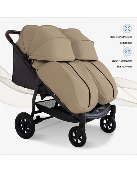 Детская прогулочная коляска для двойни Sweet Baby Donna Beige