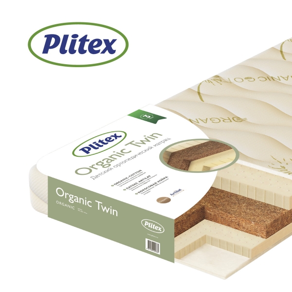 Детский матрас Plitex Organic Twin ОРГ-02/1 120х60см