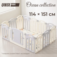 Манеж UNIX Kids Ocean 114х151 см Grey