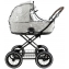 Детская коляска Roan Bass Next Classic 2.0 d12 3 в 1 с автокреслом Tutis Elo Lux EduSky Black BNC/84/2 Marzipan/Black/руч.Cappuccino