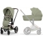Коляска Cybex Priam V Rosegold Style Collection 2 в 1 Sage Green