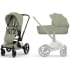 Коляска Cybex Priam V Rosegold Style Collection 2 в 1 Sage Green