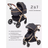 Коляска-трансформер Rant Basic Roller Gold RA161, Grey (Серый)