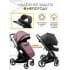 Коляска детская 2 в 1 AmaroBaby Tutum, Pink (Розовый)