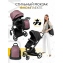 Коляска детская 2 в 1 AmaroBaby Tutum, Pink (Розовый)