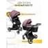 Коляска детская 2 в 1 AmaroBaby Tutum, Pink (Розовый)