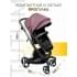 Коляска детская 2 в 1 AmaroBaby Tutum, Pink (Розовый)