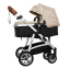 Коляска 2 в 1 Baby Tilly T-165 Futuro Air, Peanut Beige (Бежевый)
