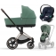 Коляска 3 в 1 Cybex Priam IV Rosegold и автокресло Aton S2 i-Size с базой Base One Leaf Green/Ocean Blue