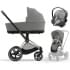 Коляска 3 в 1 Cybex Priam IV Rosegold и автокресло Aton S2 i-Size с базой Base One Mirage Grey/Lava Grey