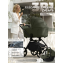 Коляска 3 в 1 Sweet Baby SBL Elegante Therma Colore Green