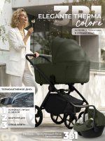 Коляска 3 в 1 Sweet Baby SBL Elegante Therma Colore Green
