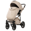 Коляска Adamex Chantal Pro Natura 3 в 1 - CN-3-VANILLA
