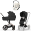 Коляска 3 в 1 Cybex Priam V Rosegold Style Sepia Black + Cloud T Off White Plus