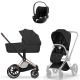 Коляска 3 в 1 Cybex Priam V Rosegold Style Sepia Black + Cloud T Sepia Black