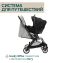 Коляска прогулочная Chicco XPlus, Pearl Grey (Светло-серый)