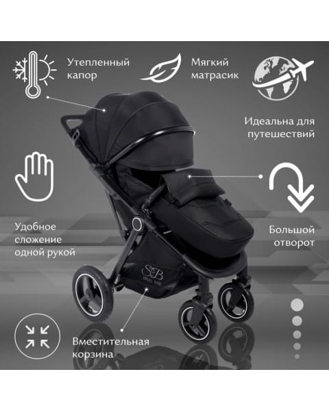 Коляска прогулочная Sweet Baby Suburban Air, Black (Черный)