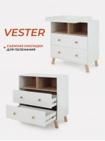 Комод пеленальный Rant Vester 800/2 Cloud white