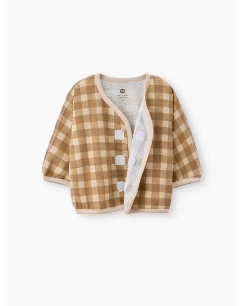 Комплект для новорожденного на выписку из роддома от Happy Baby beige