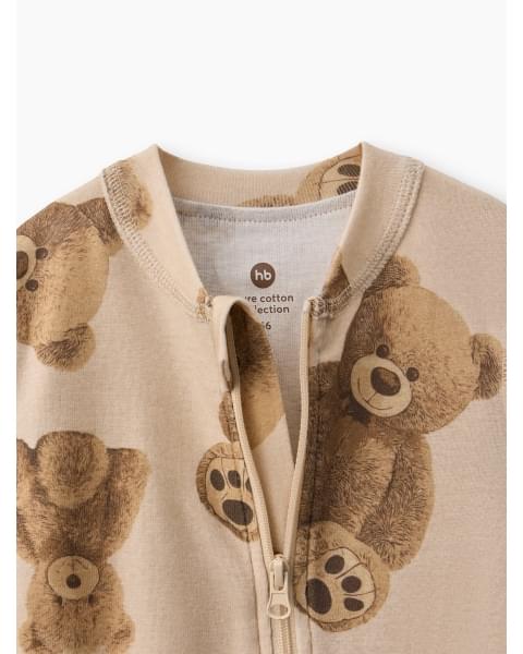 Комплект для новорожденного на выписку из роддома от Happy Baby beige