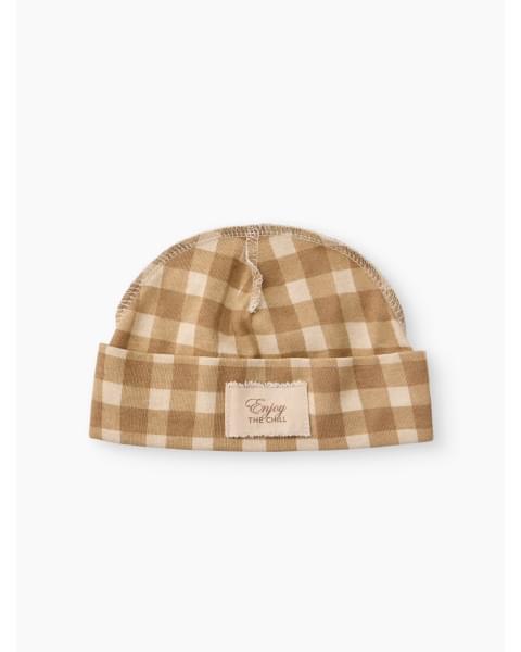 Комплект для новорожденного на выписку из роддома от Happy Baby beige