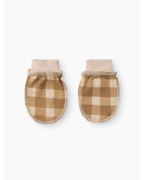 Комплект для новорожденного на выписку из роддома от Happy Baby beige