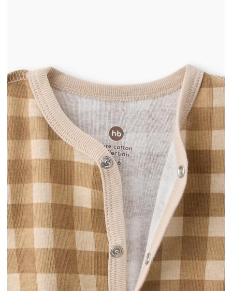 Комплект для новорожденного на выписку из роддома от Happy Baby beige