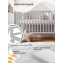 Кровать трансформер 4 в 1 Sweet Baby Luna с матрасом кашемир