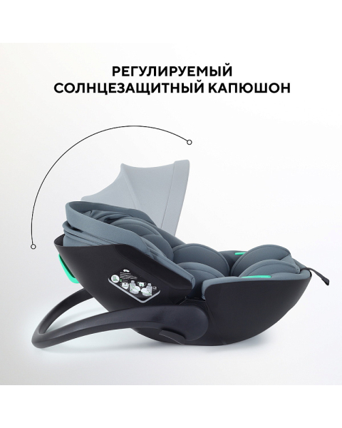 Автокресло Rant Miro с базой Isofix Graphite
