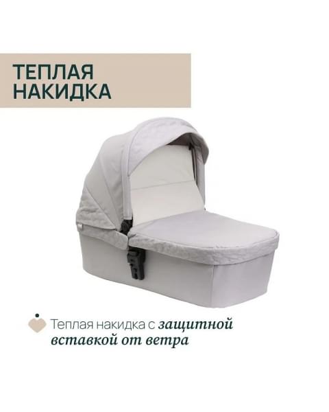Люлька Chicco Seety, Florence Beige (Бежевый)