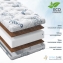Матраc Pituso детский беспружинный Coco Soft 120*60*12 стеганый трикотаж СS-100/5