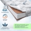 Матраc Pituso детский беспружинный Coco Soft 120*60*12 стеганый трикотаж СS-100/5
