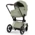 Коляска Cybex Priam V Rosegold Style Collection 2 в 1 Sage Green