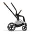 Прогулочная коляска Cybex Priam IV We The Best/Chrome Brown