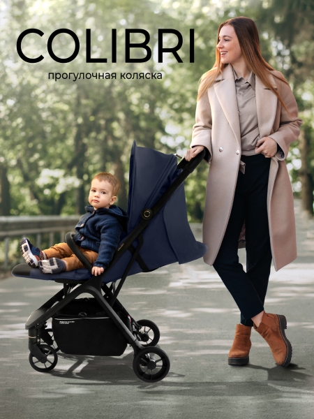 Прогулочная коляска Sweet Baby Colibri Dark Blue