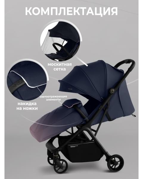 Прогулочная коляска Sweet Baby Colibri Dark Blue