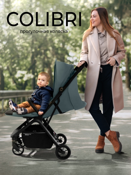 Прогулочная коляска Sweet Baby Colibri Green