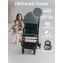 Прогулочная коляска Sweet Baby Colibri Green