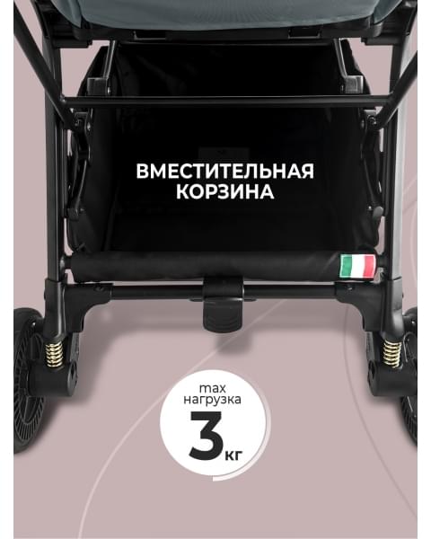 Прогулочная коляска Sweet Baby Colibri Green