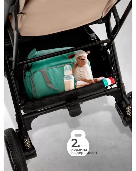 Прогулочная коляска Sweet Baby Colibri Plus Beige