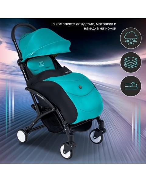 Прогулочная коляска Sweet Baby Mamma Mia, Royal Blue (Бирюзовый)