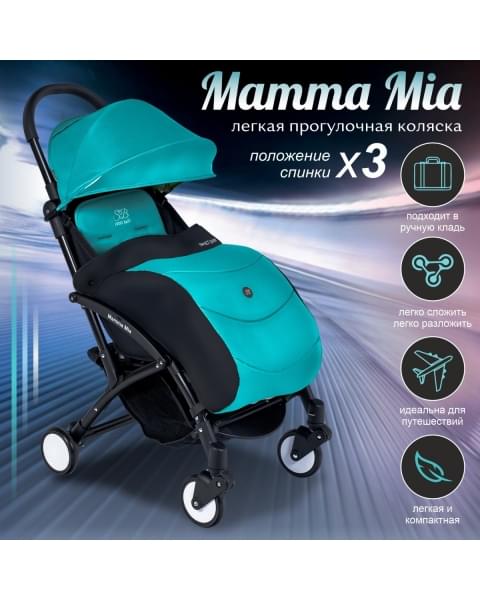 Прогулочная коляска Sweet Baby Mamma Mia, Royal Blue (Бирюзовый)