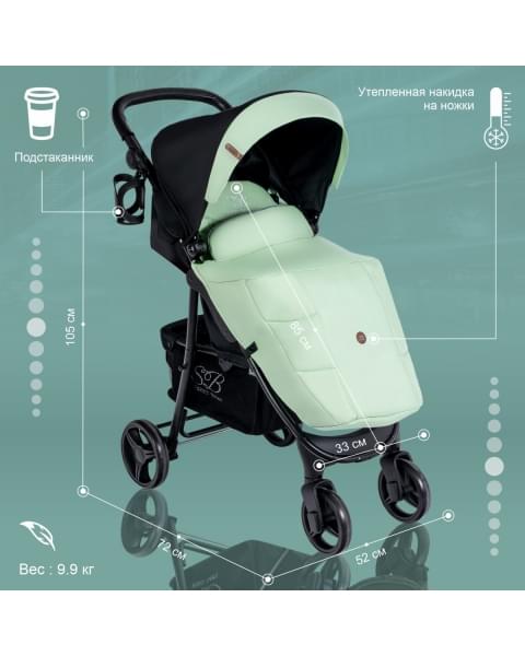 Прогулочная коляска Sweet Baby Rapido, Mint (Ментоловый)
