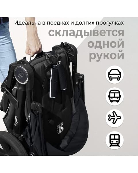 Прогулочная коляска Sweet Baby Unica Black