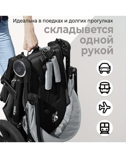 Прогулочная коляска Sweet Baby Unica Grey