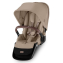 Прогулочный блок Seat Unit для коляски Cybex Gazelle S Almond Beige с дождевиком TPE